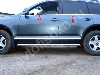 Volkswagen Touareg (2003-2007) молдинги окон нижние из нержавеющей стали, 6 шт.